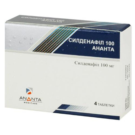 Силденафил 100 Ананта таблетки 100 мг №4.